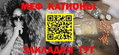 альфа пвп VHQ Конаково