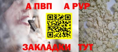 кокс Комсомольск-на-Амуре