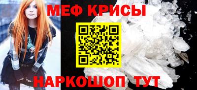 альфа пвп VHQ Конаково