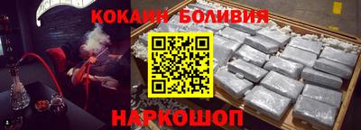 альфа пвп VHQ Конаково