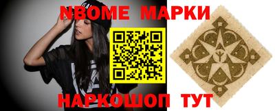 альфа пвп VHQ Конаково