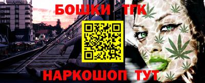 меф Коммунар