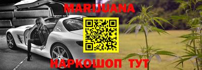 меф Коммунар