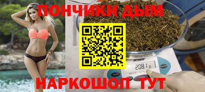 меф Коммунар