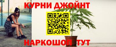 кокс Комсомольск-на-Амуре
