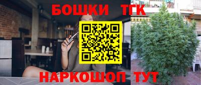 альфа пвп VHQ Конаково