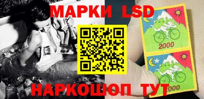 альфа пвп VHQ Конаково