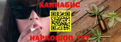 альфа пвп VHQ Конаково