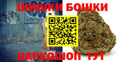 кокс Комсомольск-на-Амуре