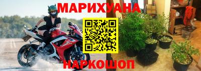 кокс Комсомольск-на-Амуре