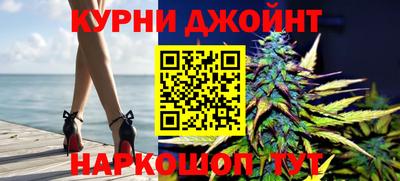 меф Коммунар