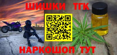 меф Коммунар