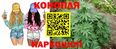 кокс Комсомольск-на-Амуре