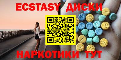 кокс Комсомольск-на-Амуре