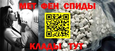 кокс Комсомольск-на-Амуре