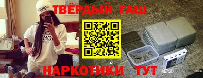 меф Коммунар