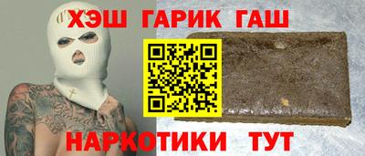 меф Коммунар