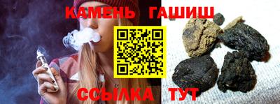 меф Коммунар