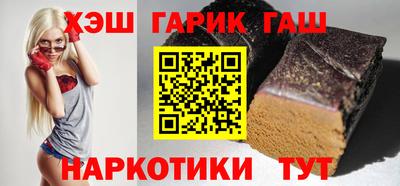 меф Коммунар